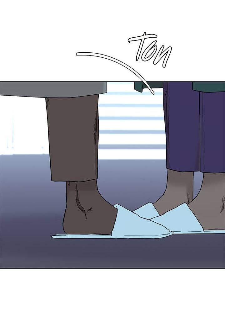 Манга Бета тестирование - Глава 84 Страница 48