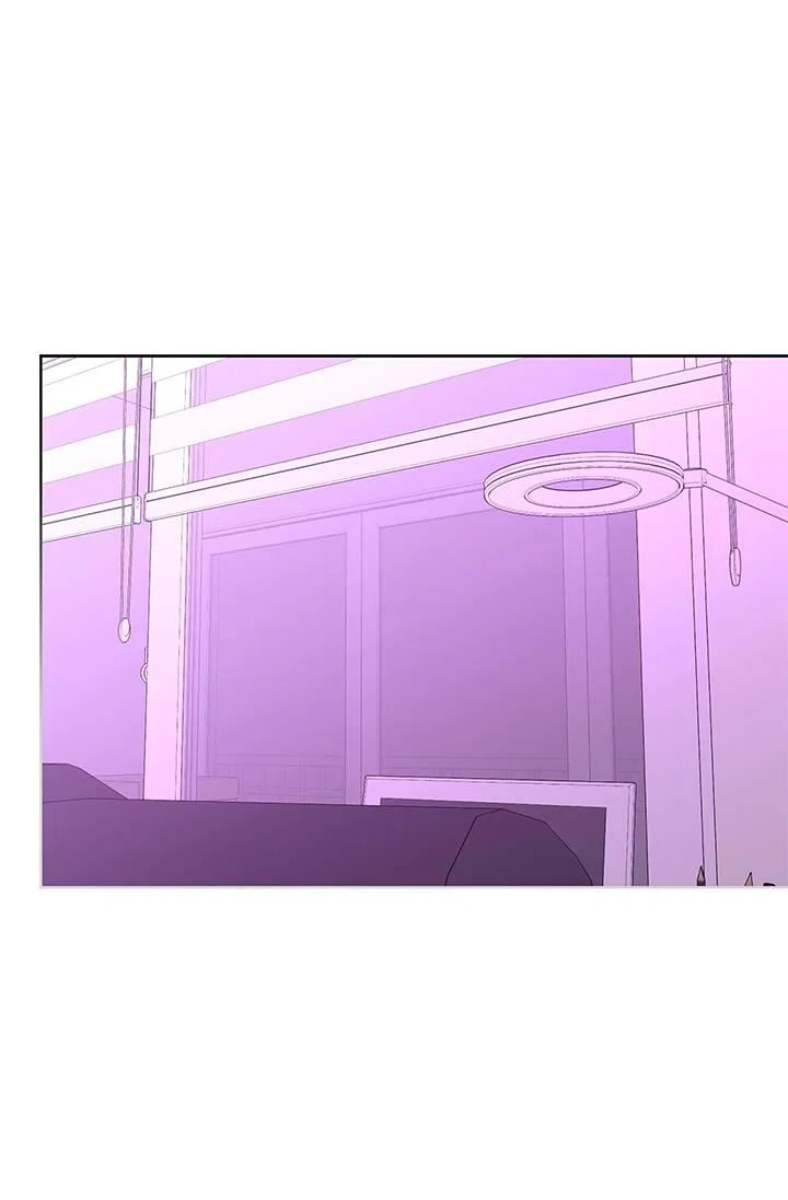 Манга Бета тестирование - Глава 83 Страница 2