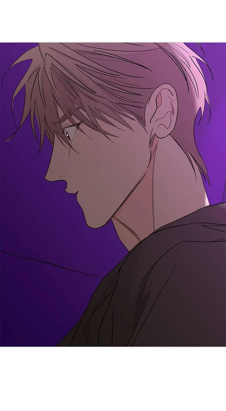 Манга Бета тестирование - Глава 83 Страница 7