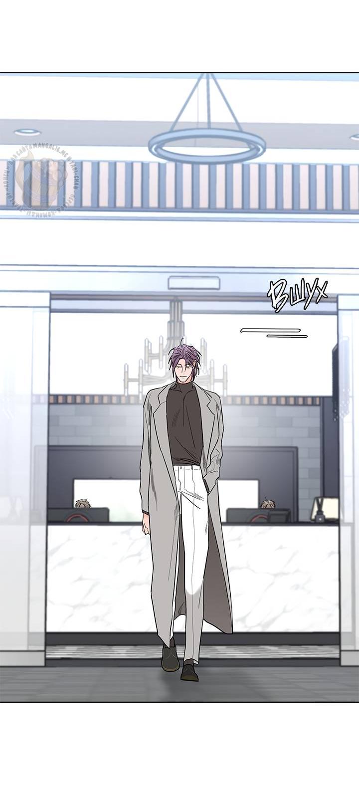 Манга Бета тестирование - Глава 82 Страница 41