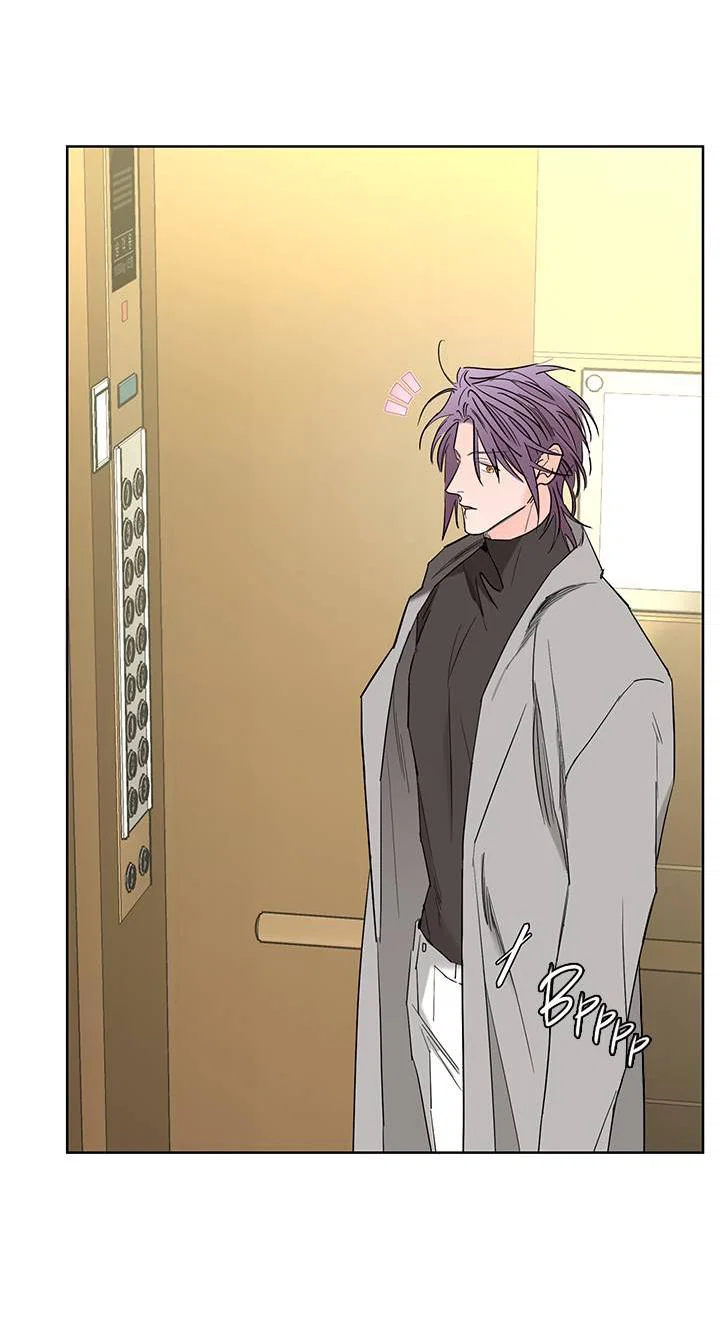 Манга Бета тестирование - Глава 82 Страница 43