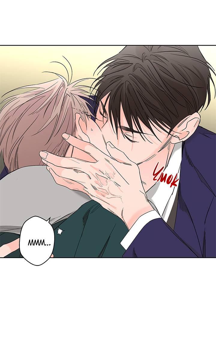 Манга Бета тестирование - Глава 81 Страница 14