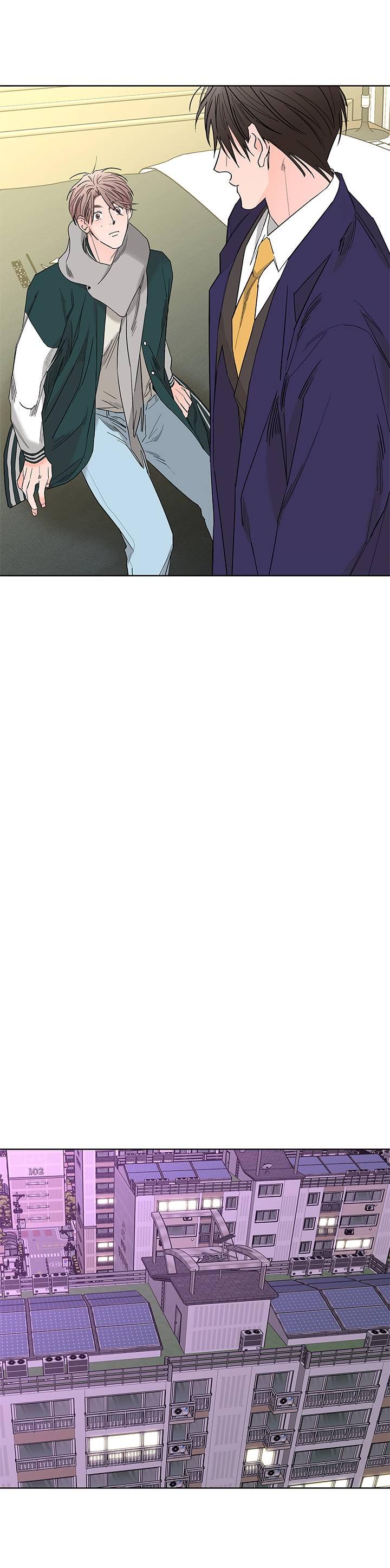 Манга Бета тестирование - Глава 81 Страница 35