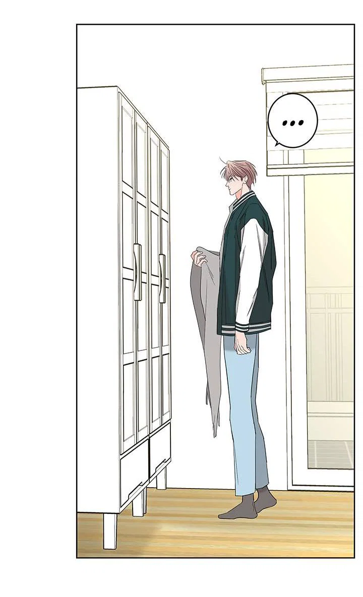 Манга Бета тестирование - Глава 81 Страница 59