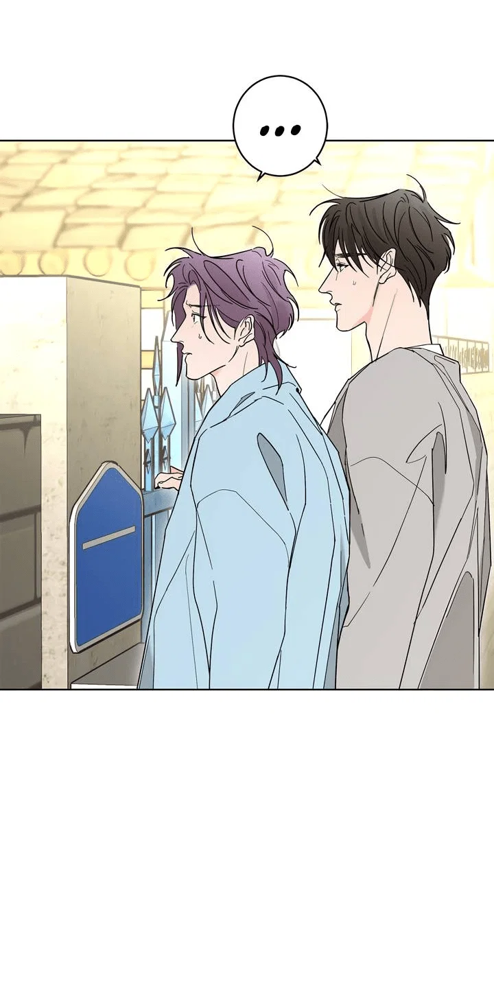 Манга Бета тестирование - Глава 89 Страница 13