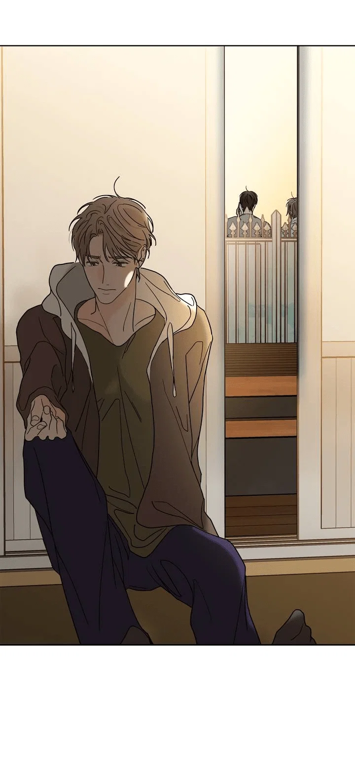 Манга Бета тестирование - Глава 89 Страница 17