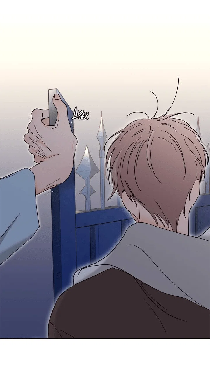 Манга Бета тестирование - Глава 89 Страница 39