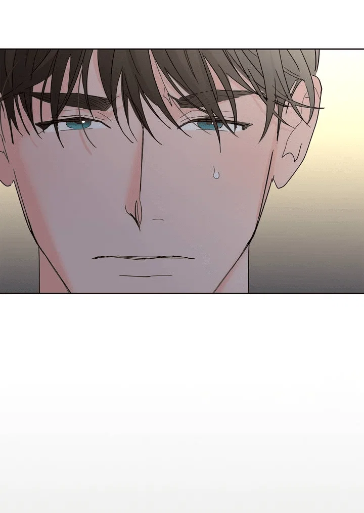 Манга Бета тестирование - Глава 89 Страница 42