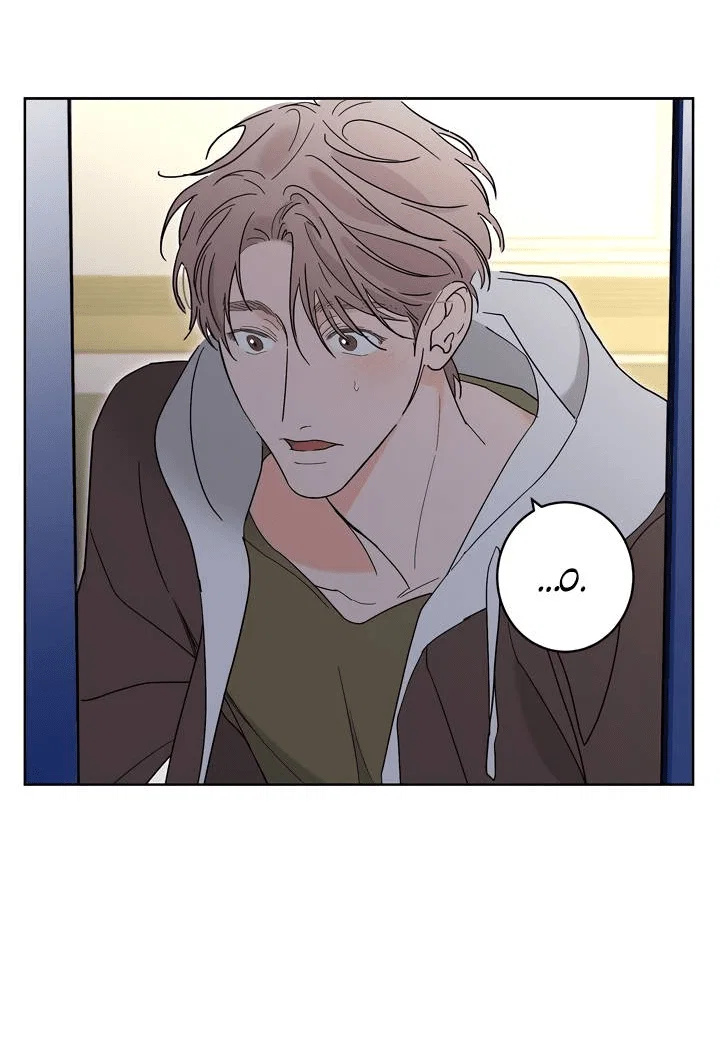 Манга Бета тестирование - Глава 89 Страница 26