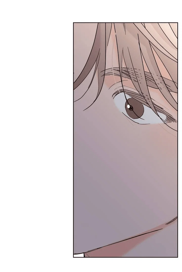 Манга Бета тестирование - Глава 89 Страница 38