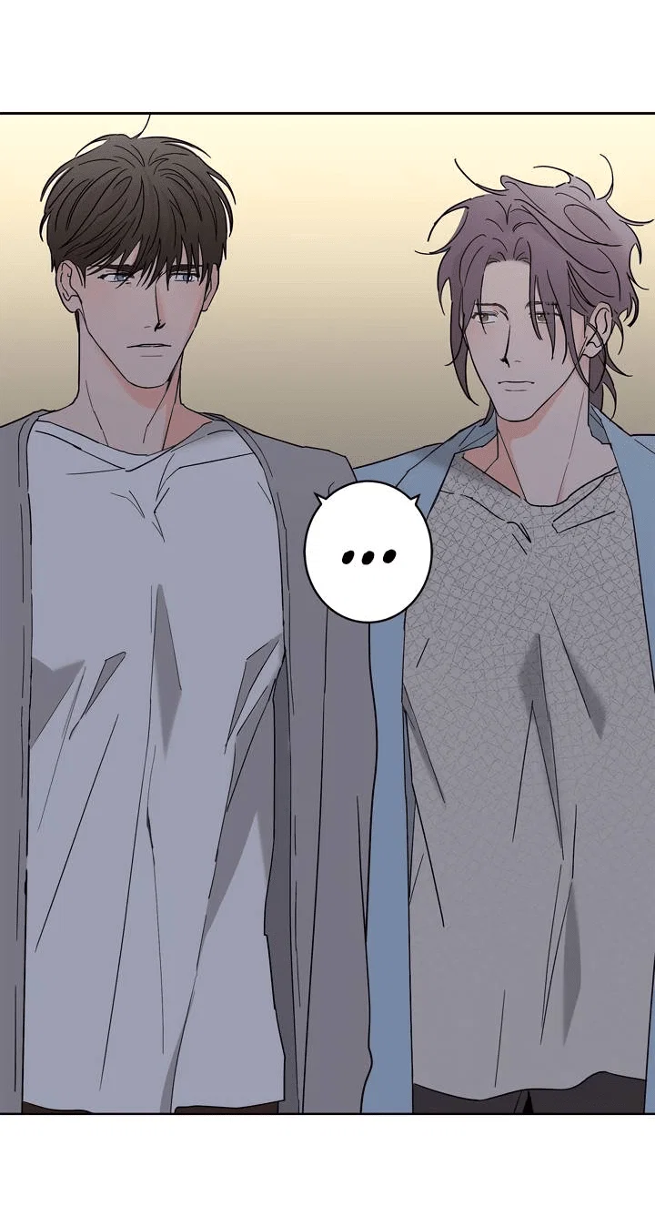 Манга Бета тестирование - Глава 89 Страница 41