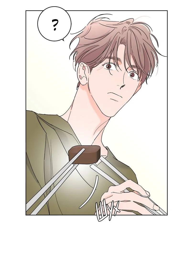 Манга Бета тестирование - Глава 91 Страница 10