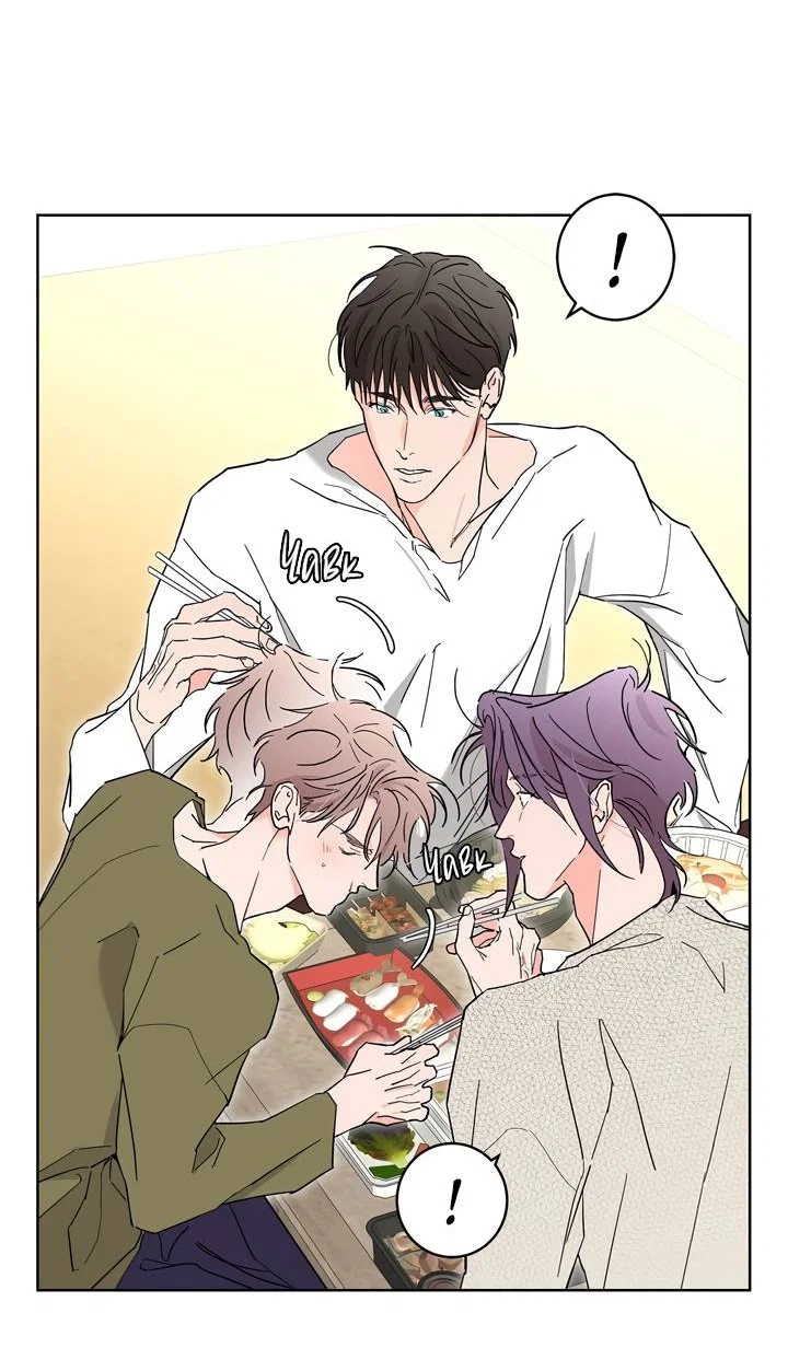 Манга Бета тестирование - Глава 91 Страница 15