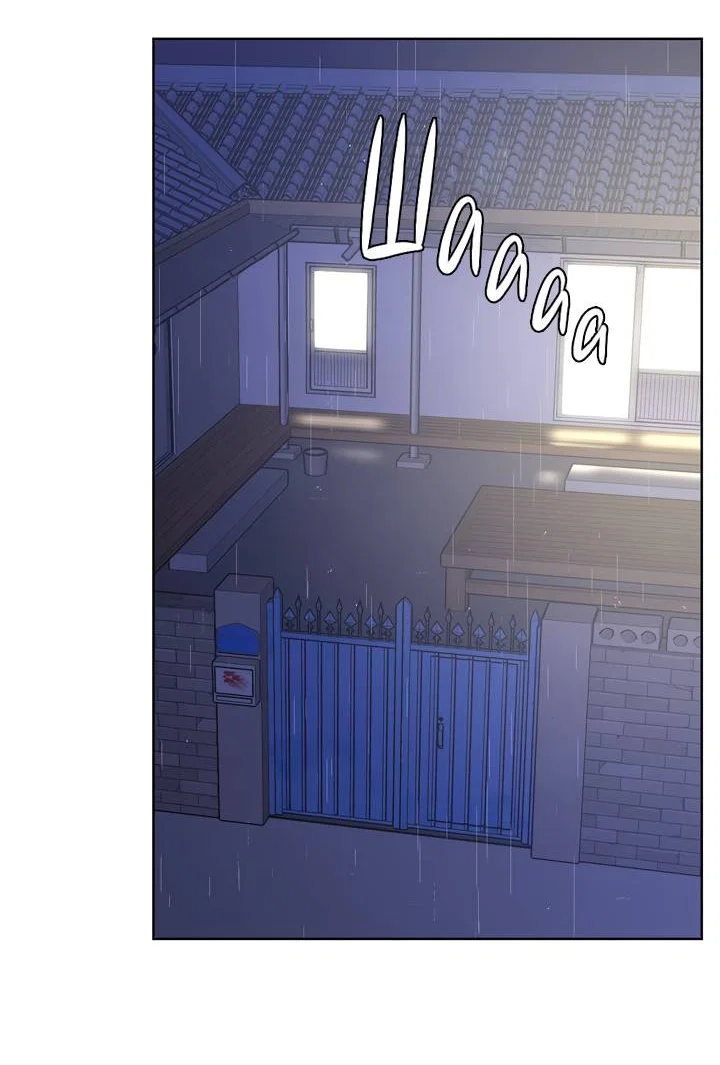 Манга Бета тестирование - Глава 91 Страница 21