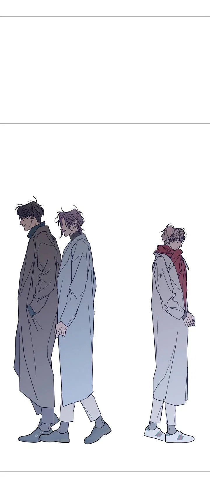 Манга Бета тестирование - Глава 91 Страница 45