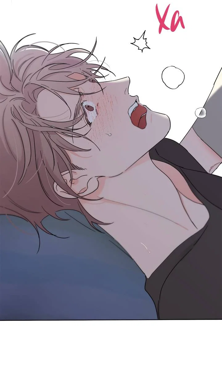 Манга Бета тестирование - Глава 91 Страница 52