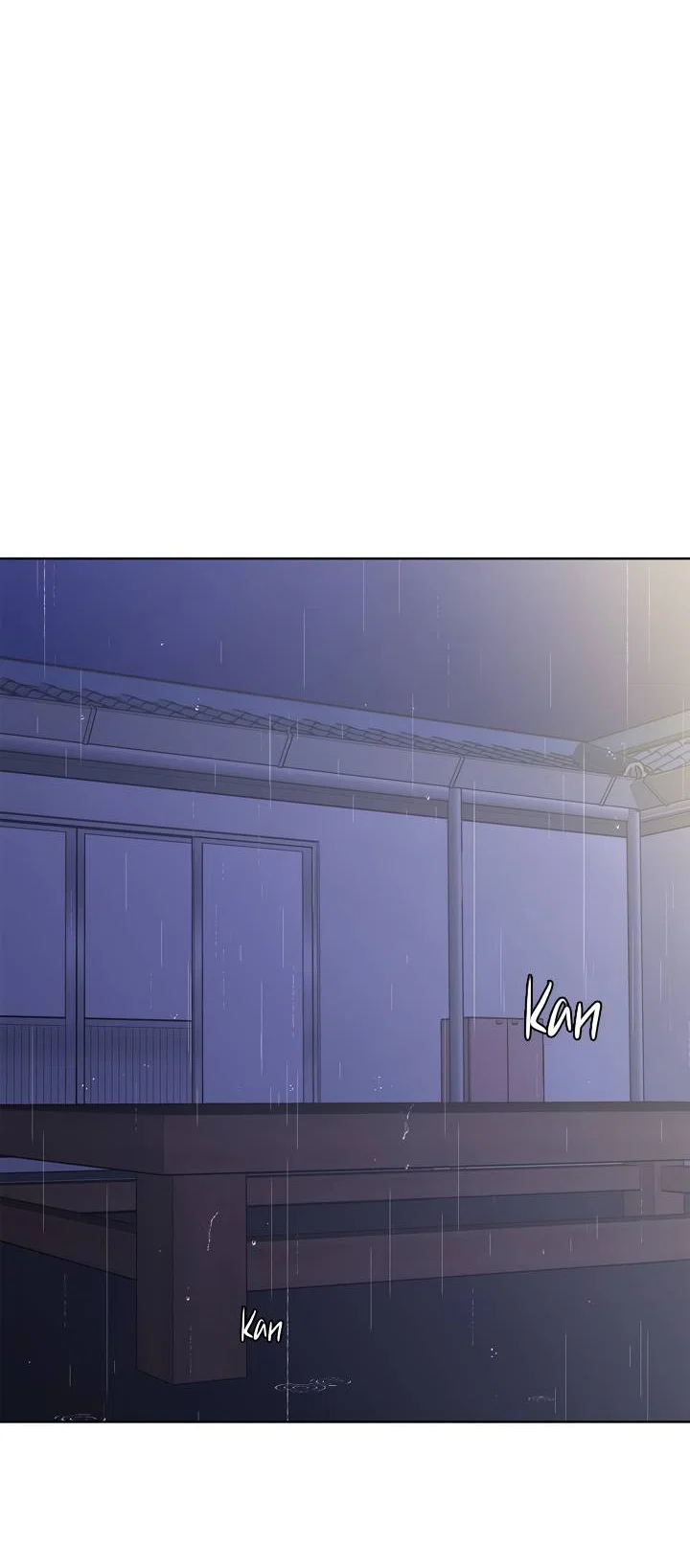 Манга Бета тестирование - Глава 91 Страница 23