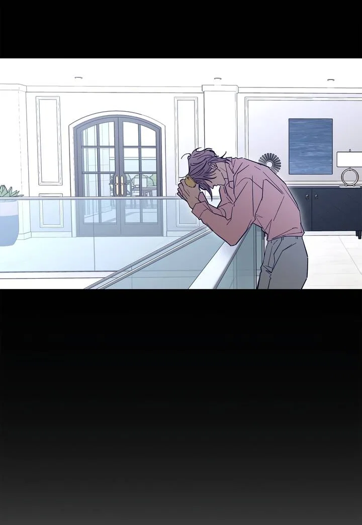 Манга Бета тестирование - Глава 90 Страница 25