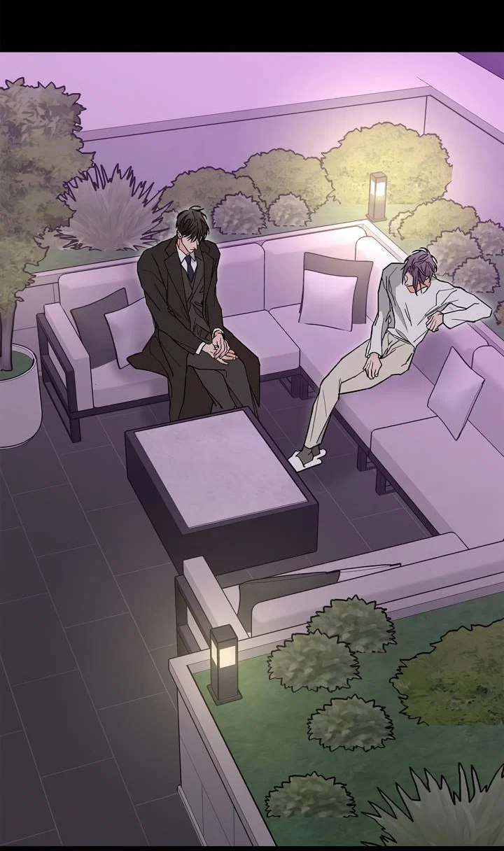 Манга Бета тестирование - Глава 90 Страница 30