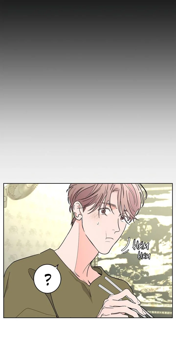 Манга Бета тестирование - Глава 90 Страница 42