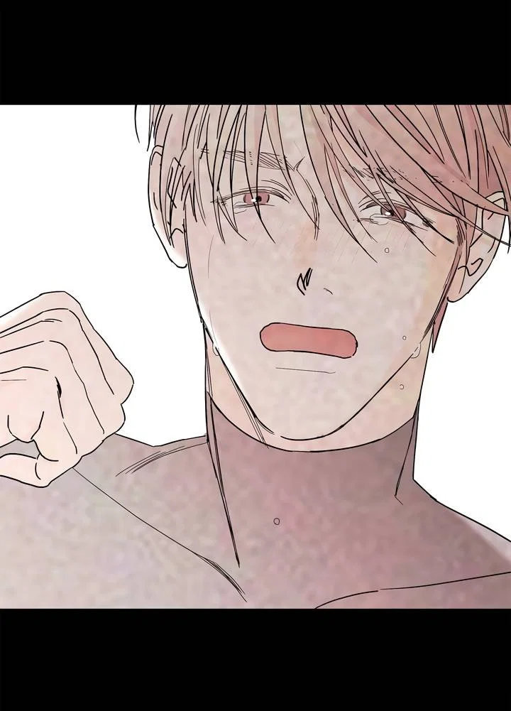 Манга Бета тестирование - Глава 90 Страница 21