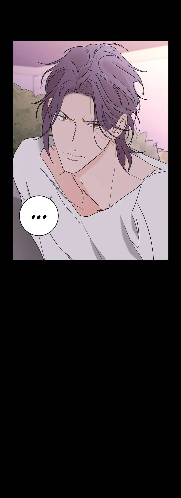 Манга Бета тестирование - Глава 90 Страница 29