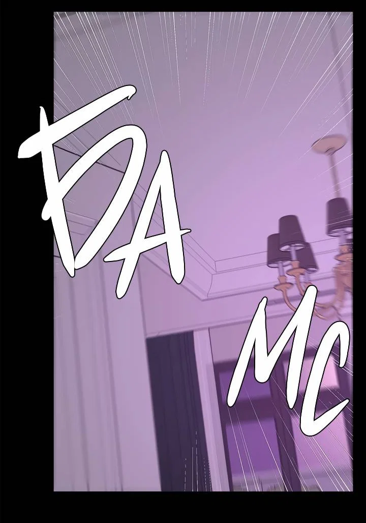 Манга Бета тестирование - Глава 90 Страница 18