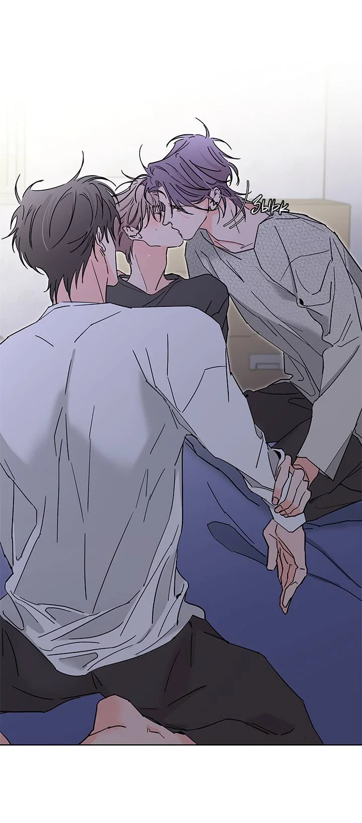 Манга Бета тестирование - Глава 92 Страница 25