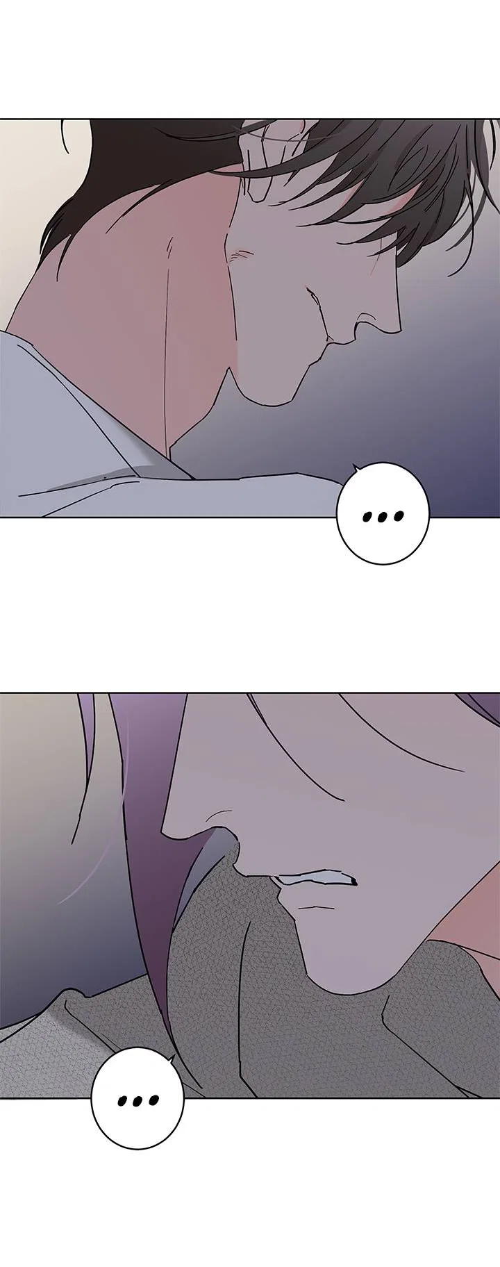 Манга Бета тестирование - Глава 92 Страница 12