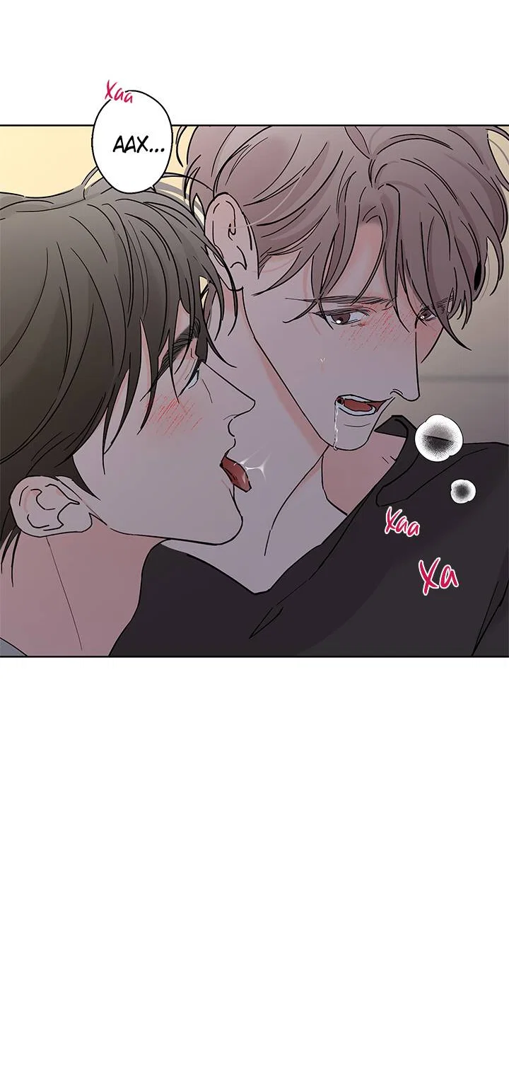 Манга Бета тестирование - Глава 92 Страница 32