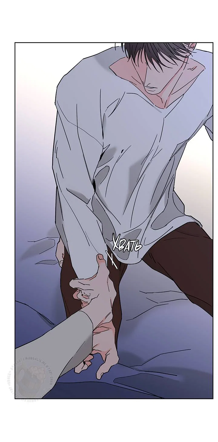 Манга Бета тестирование - Глава 92 Страница 24