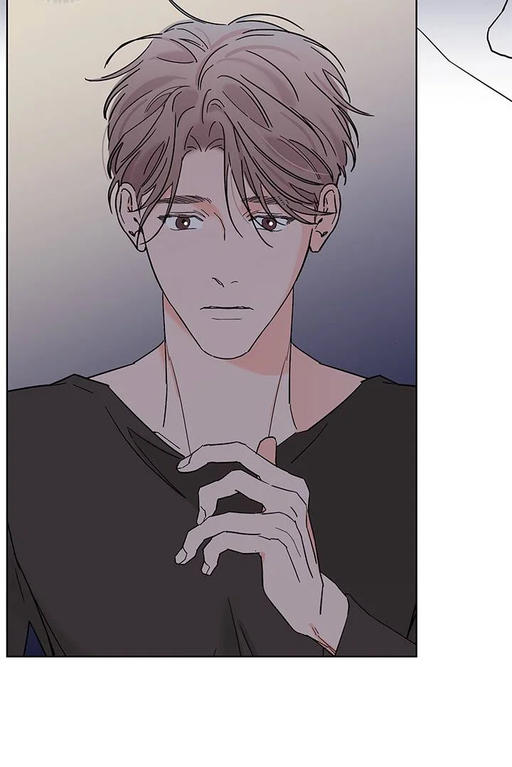 Манга Бета тестирование - Глава 92 Страница 15