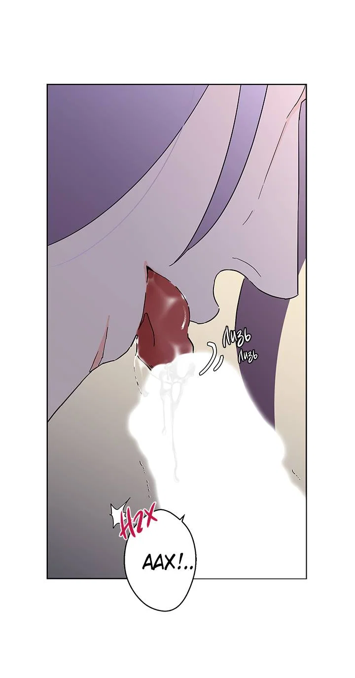 Манга Бета тестирование - Глава 92 Страница 40