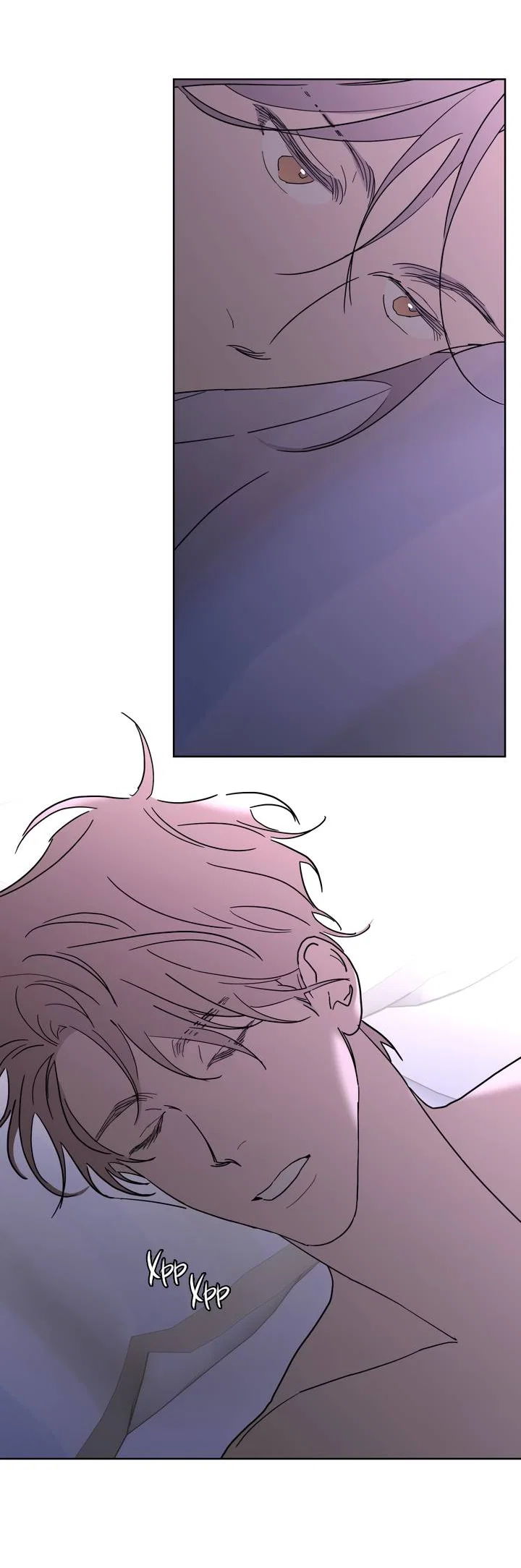 Манга Бета тестирование - Глава 93 Страница 50