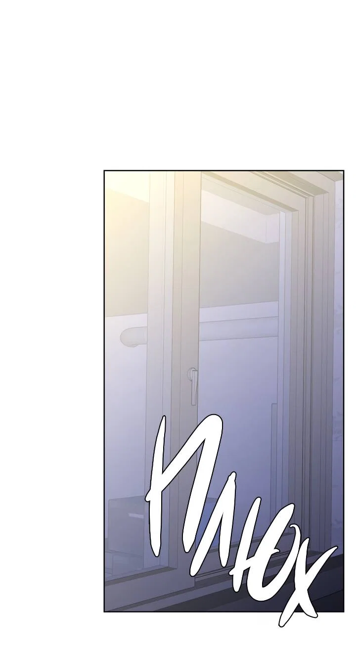 Манга Бета тестирование - Глава 93 Страница 31