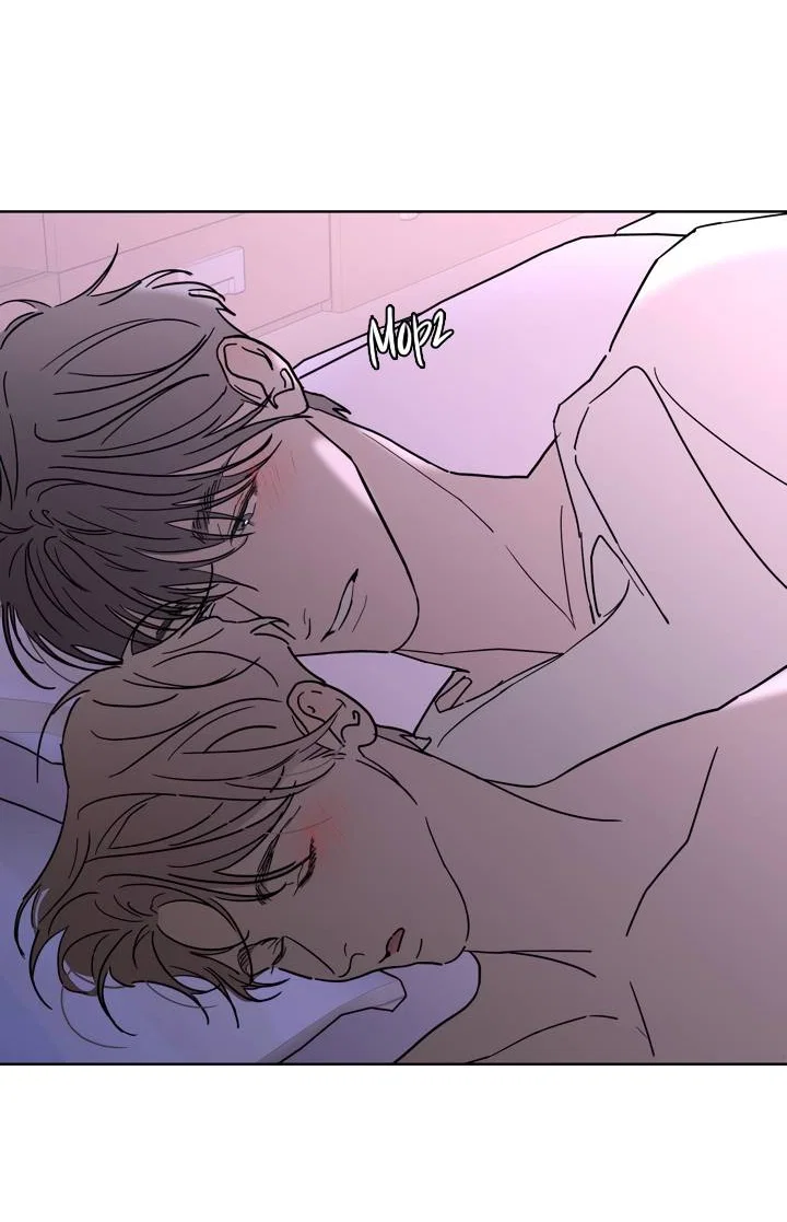 Манга Бета тестирование - Глава 93 Страница 55