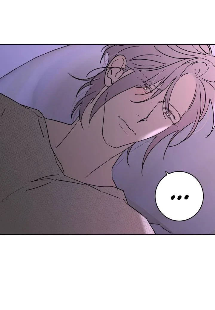 Манга Бета тестирование - Глава 93 Страница 51