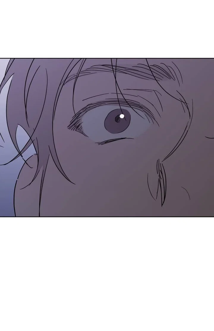 Манга Бета тестирование - Глава 93 Страница 35