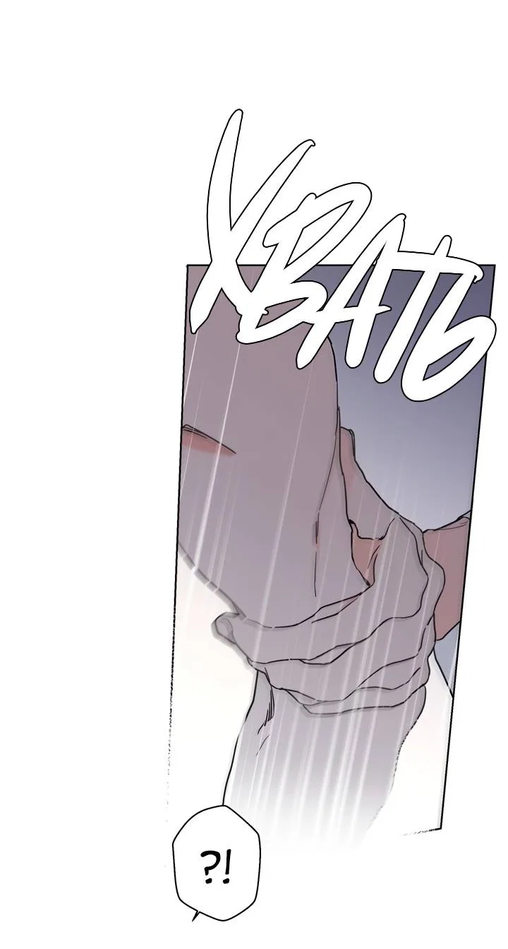 Манга Бета тестирование - Глава 93 Страница 39