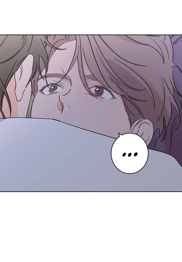 Манга Бета тестирование - Глава 93 Страница 44