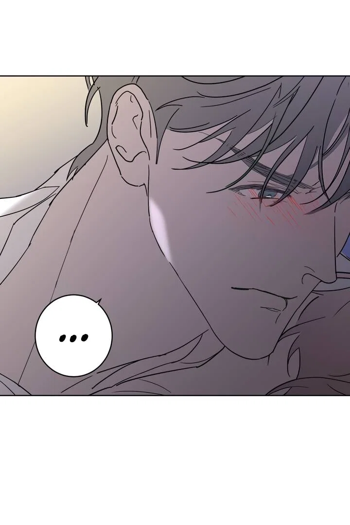 Манга Бета тестирование - Глава 93 Страница 12