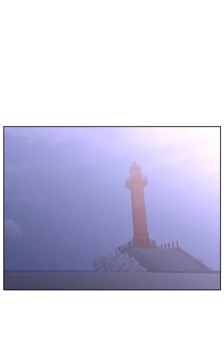 Манга Бета тестирование - Глава 93 Страница 47