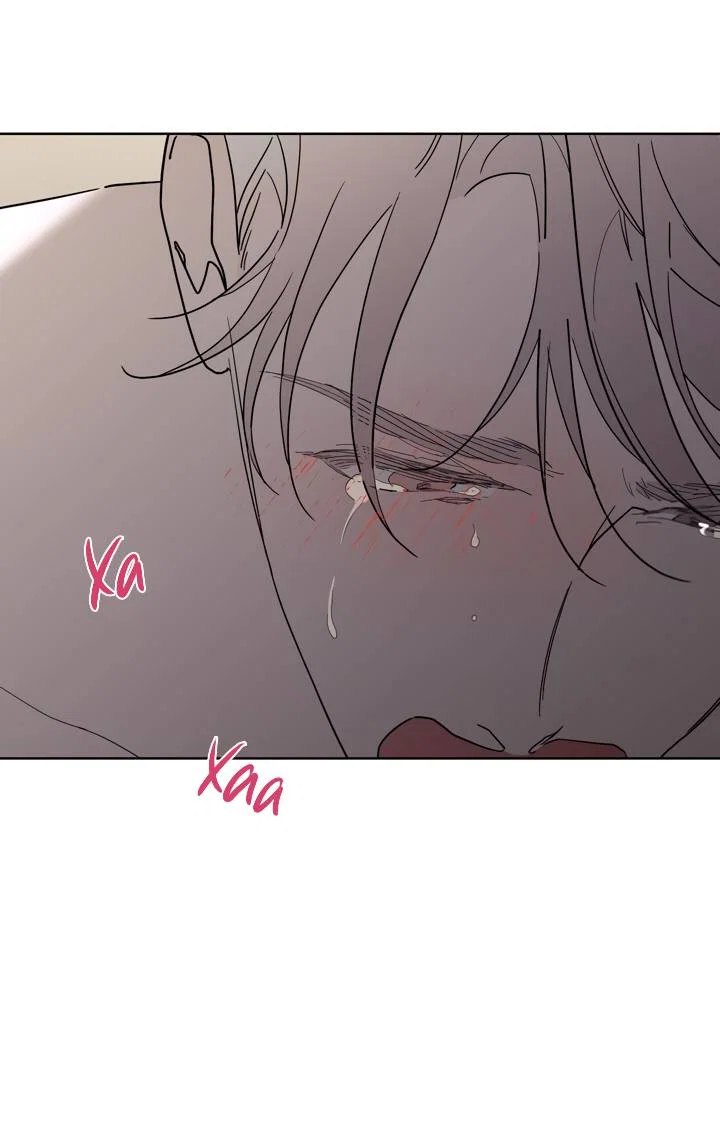 Манга Бета тестирование - Глава 93 Страница 29