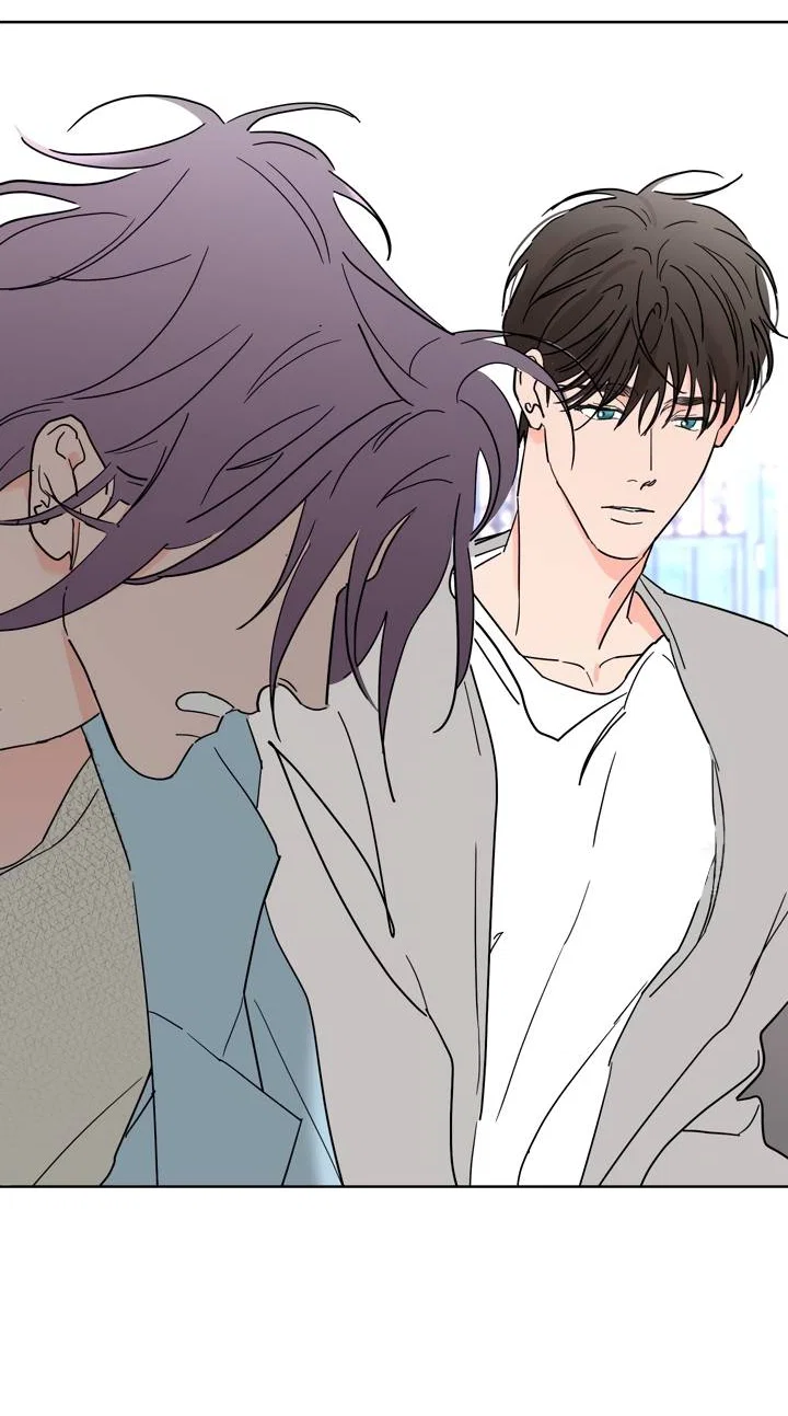 Манга Бета тестирование - Глава 94 Страница 44