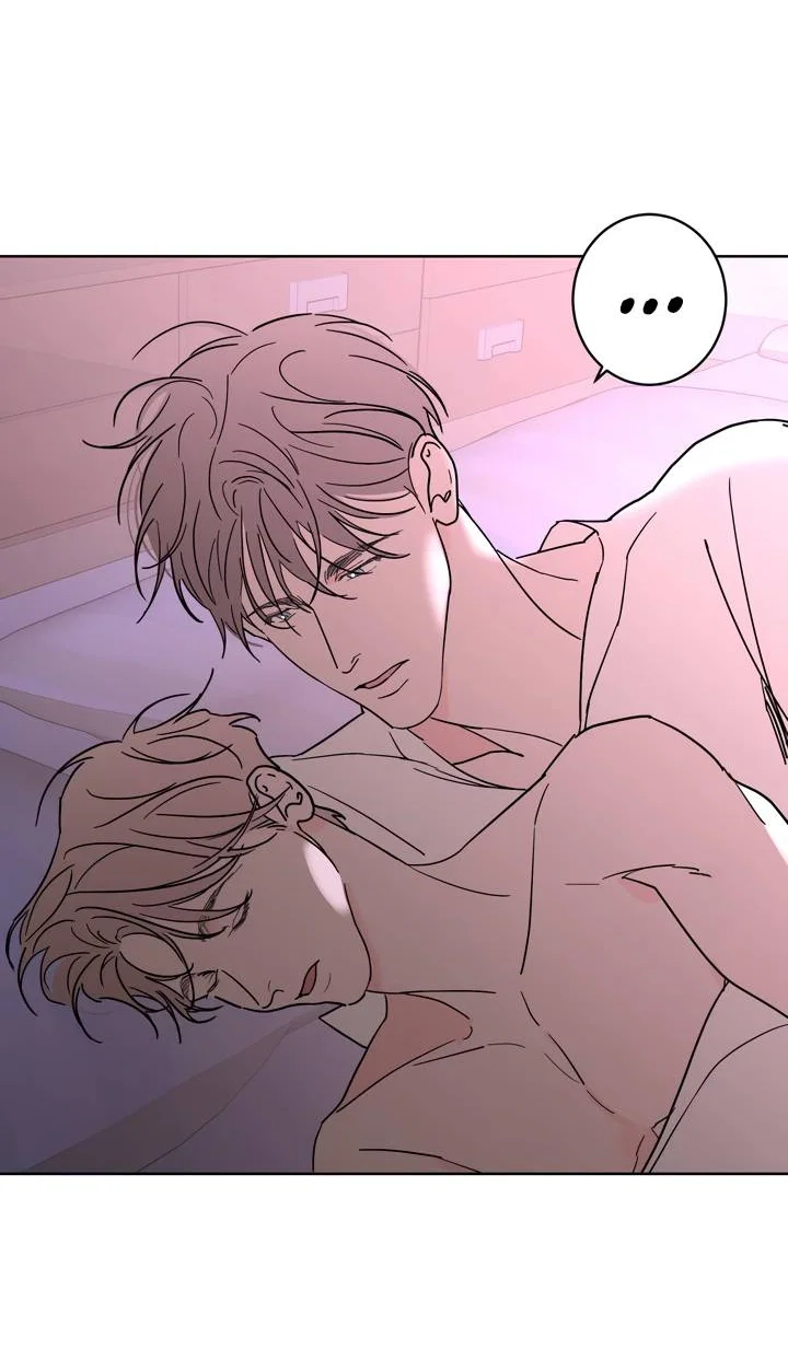 Манга Бета тестирование - Глава 94 Страница 4