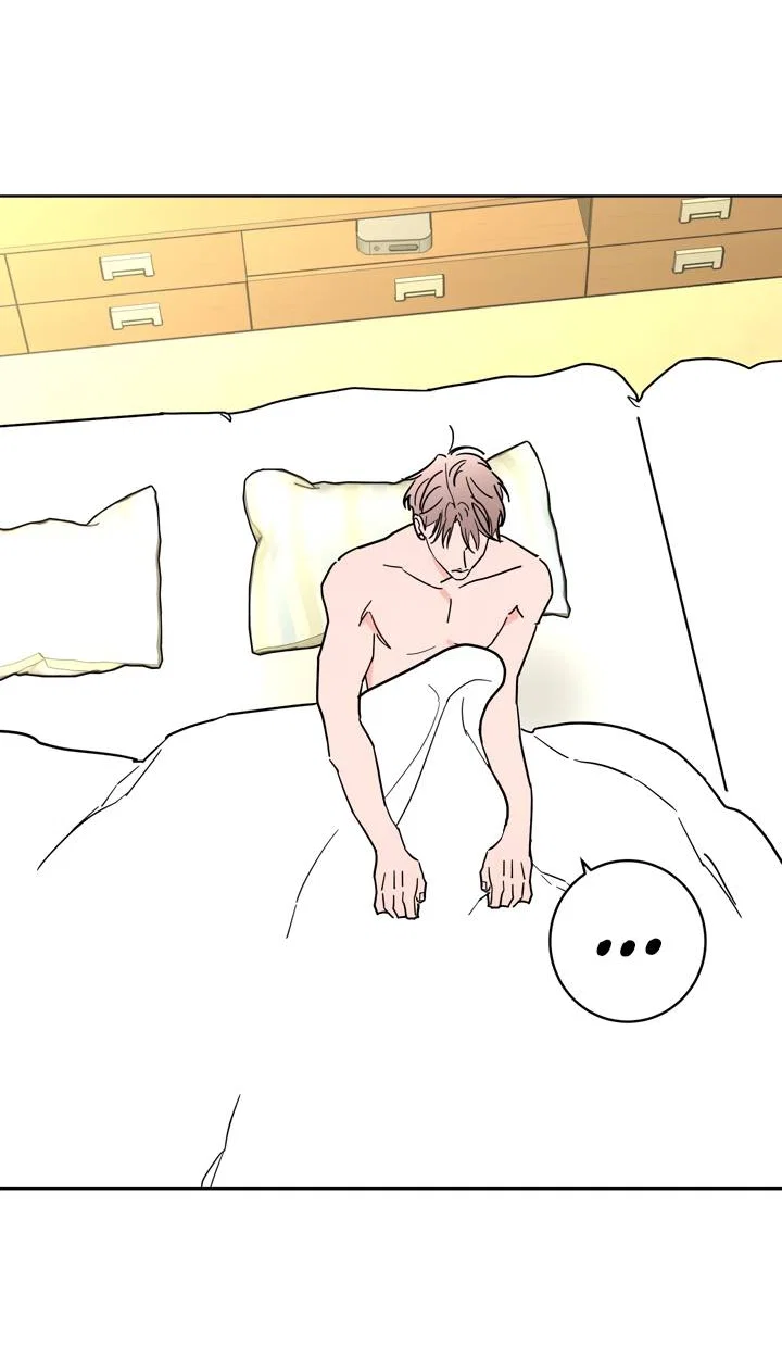 Манга Бета тестирование - Глава 94 Страница 56