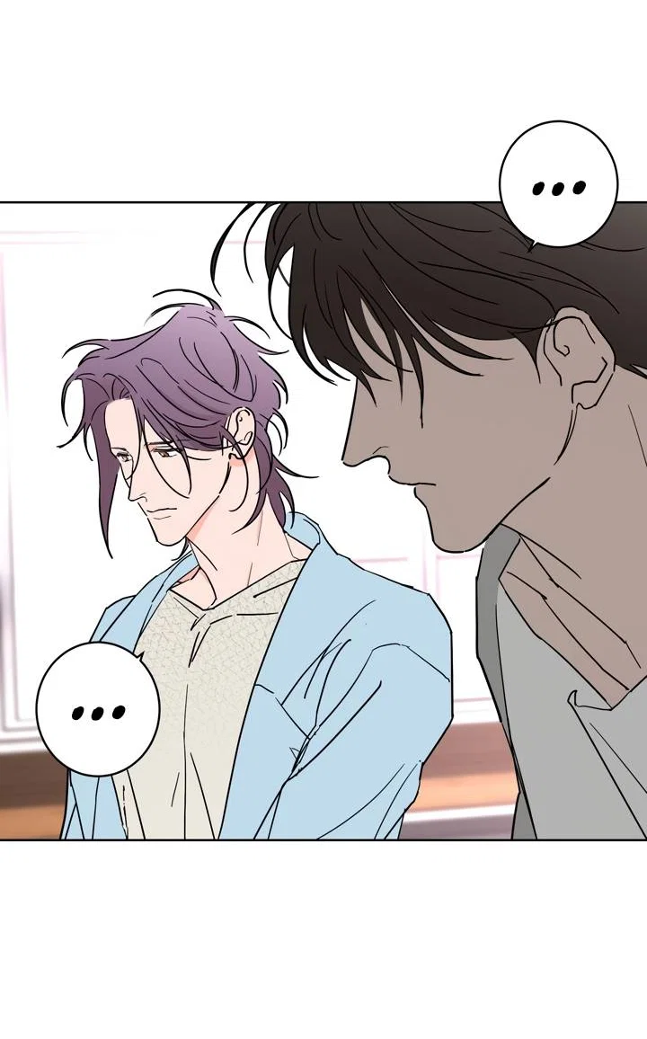 Манга Бета тестирование - Глава 94 Страница 13