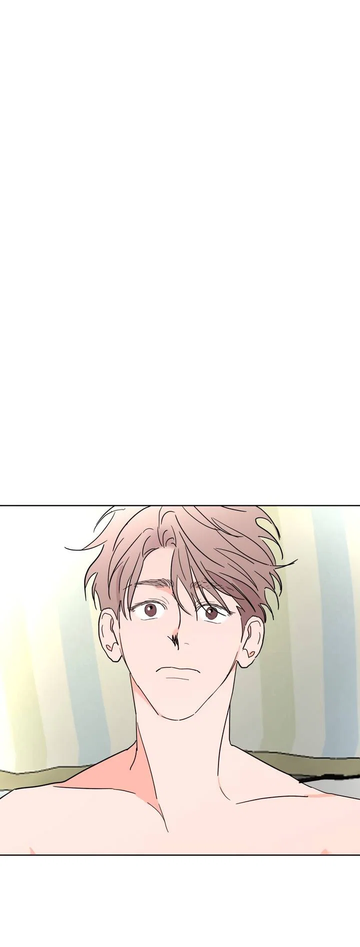 Манга Бета тестирование - Глава 94 Страница 55