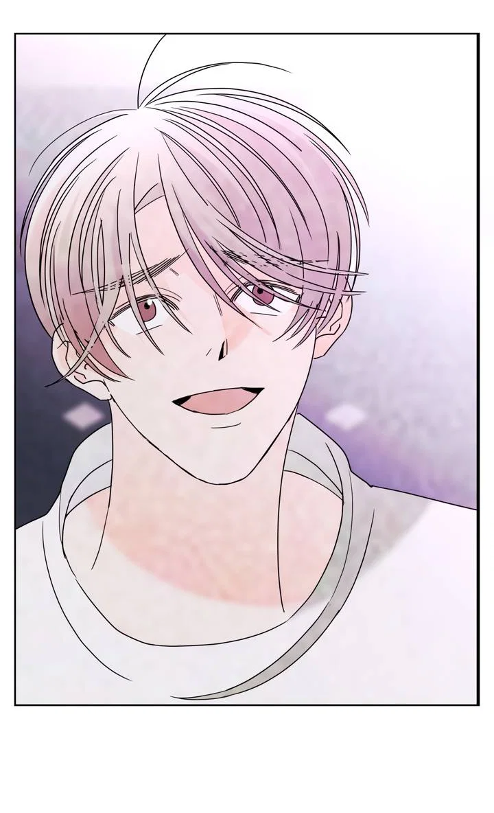 Манга Бета тестирование - Глава 94 Страница 27