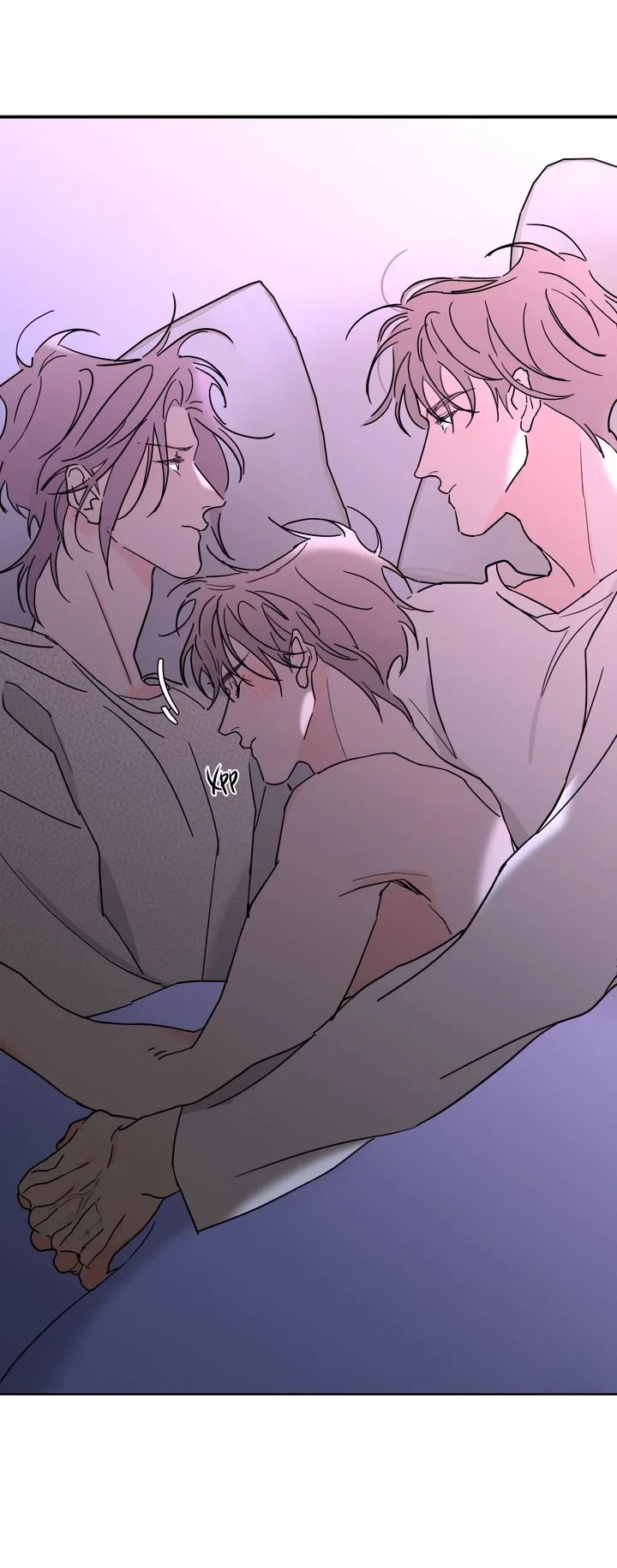 Манга Бета тестирование - Глава 94 Страница 3